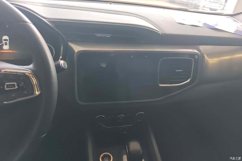 Chery Tiggo 8, 2019 13