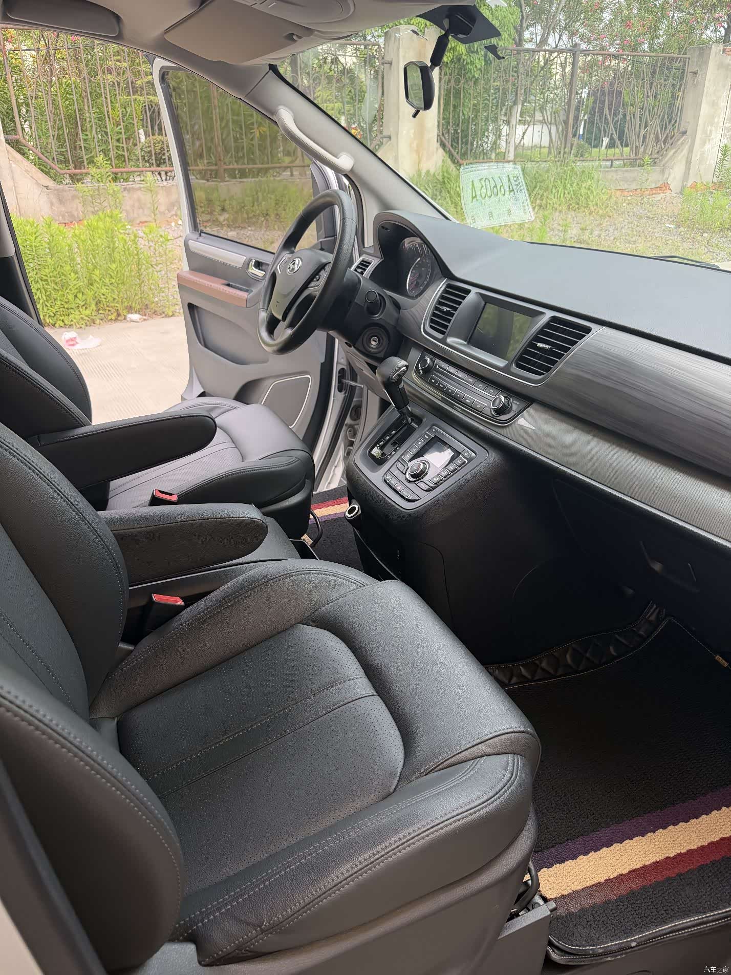 Maxus G10, 2020 12