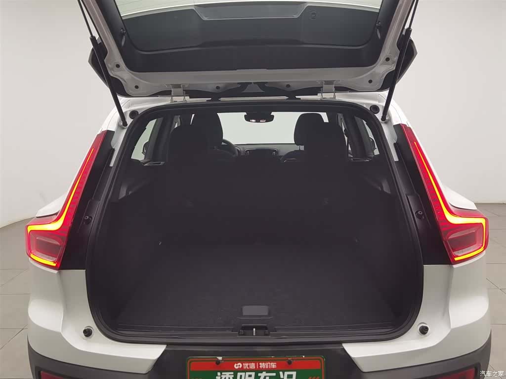 Volvo XC40, 2023 16