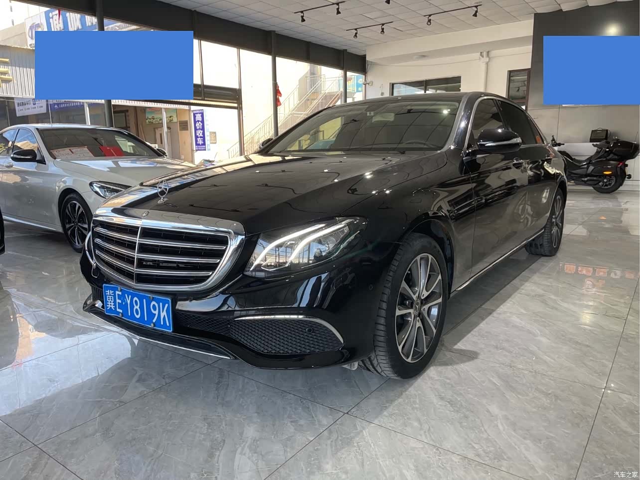Mercedes-Benz E-Class, 2020 1