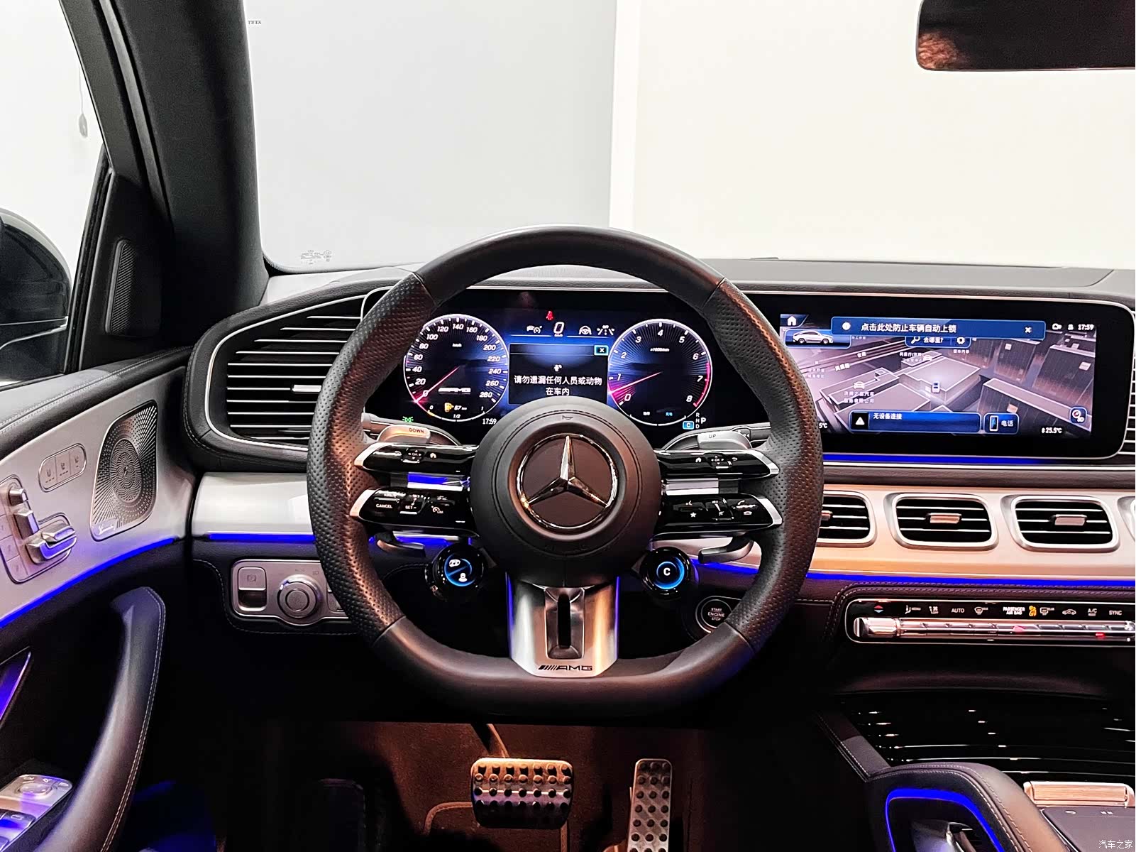 Mercedes-Benz GLE, 2025 11
