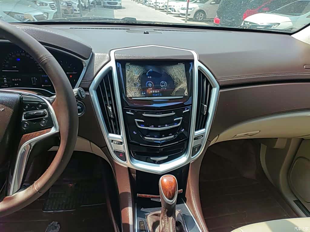 Cadillac SRX, 2014 13