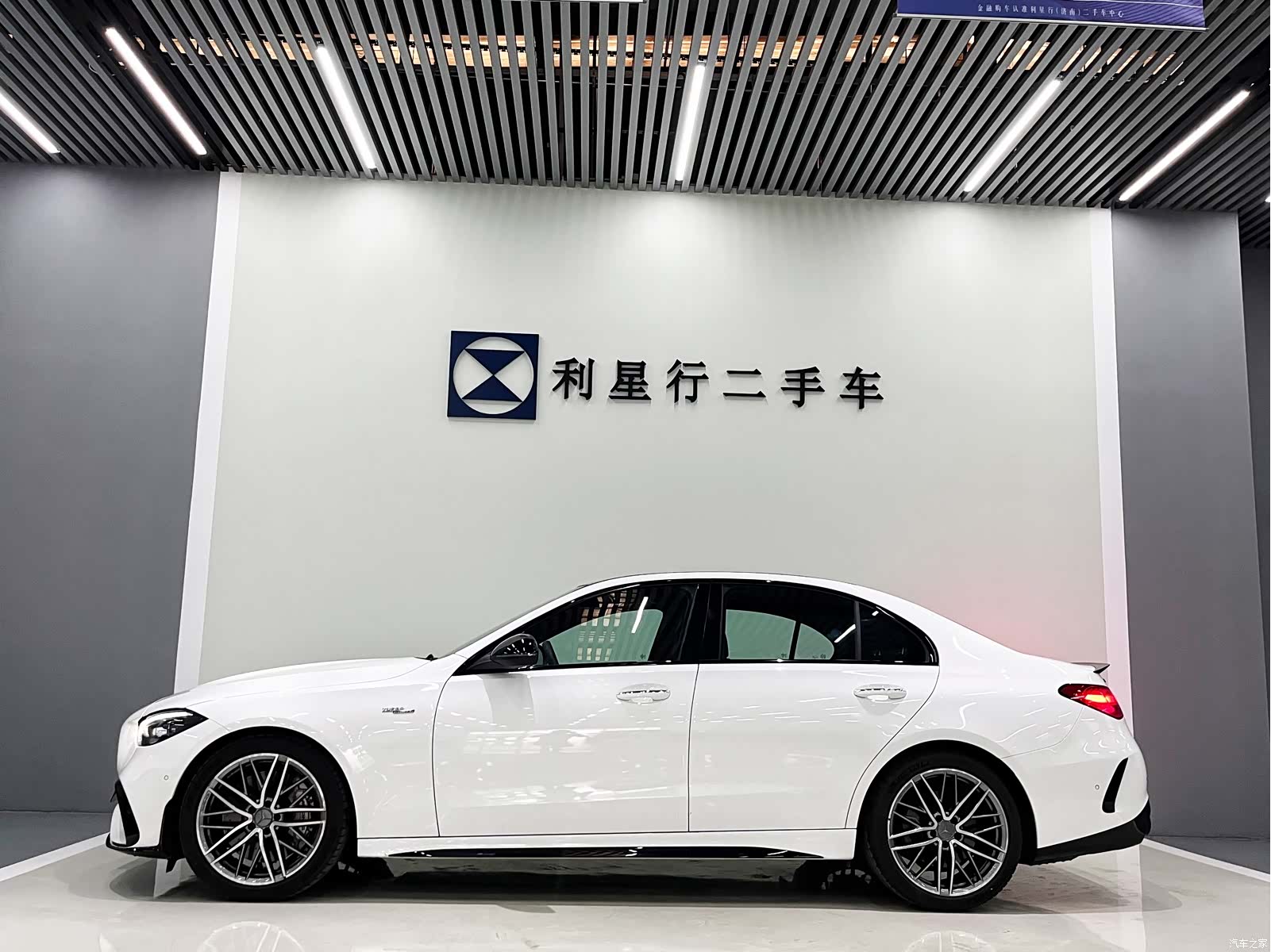 Mercedes-Benz C-Class, 2025 2
