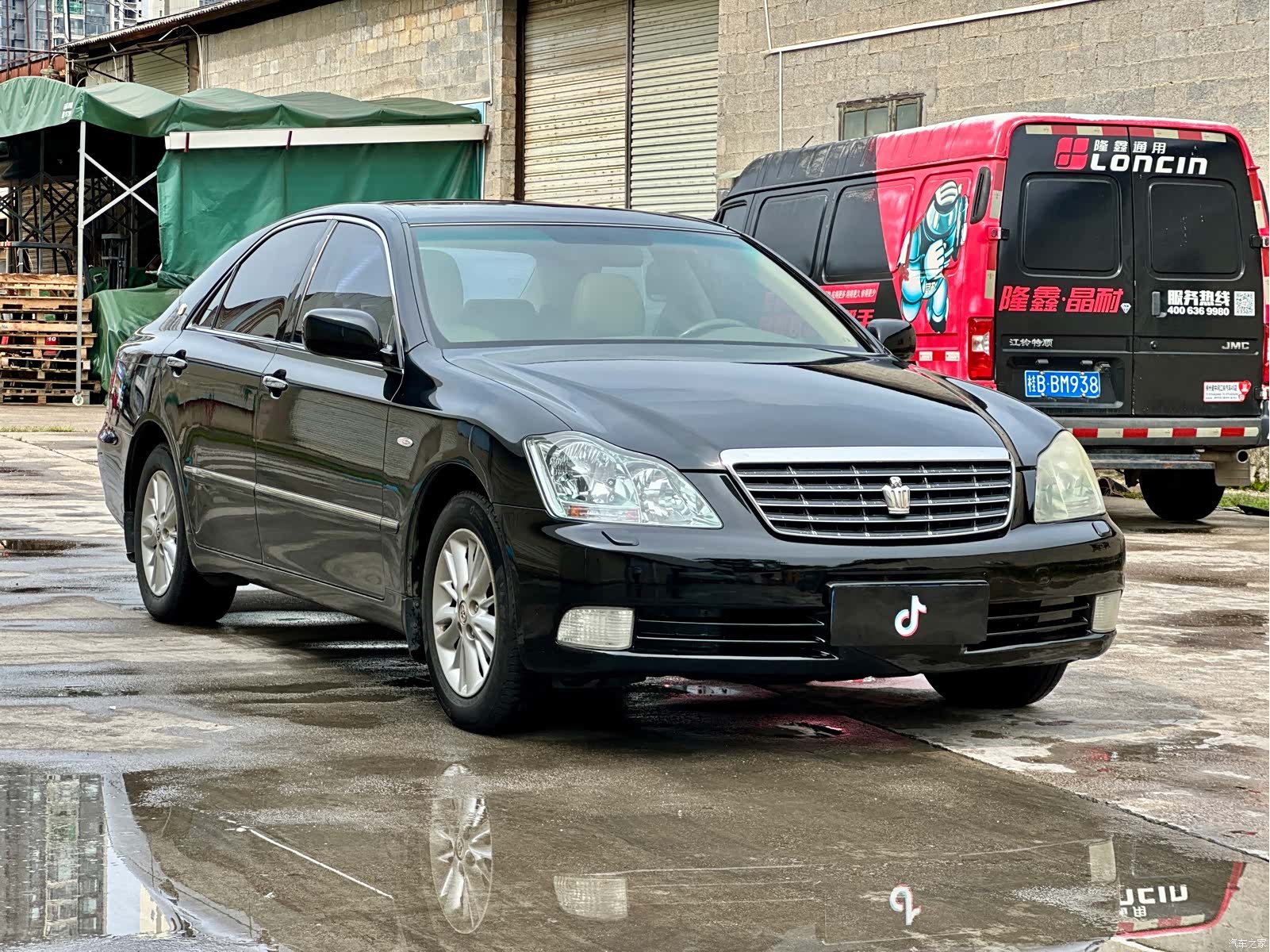Toyota Crown, 2005 2