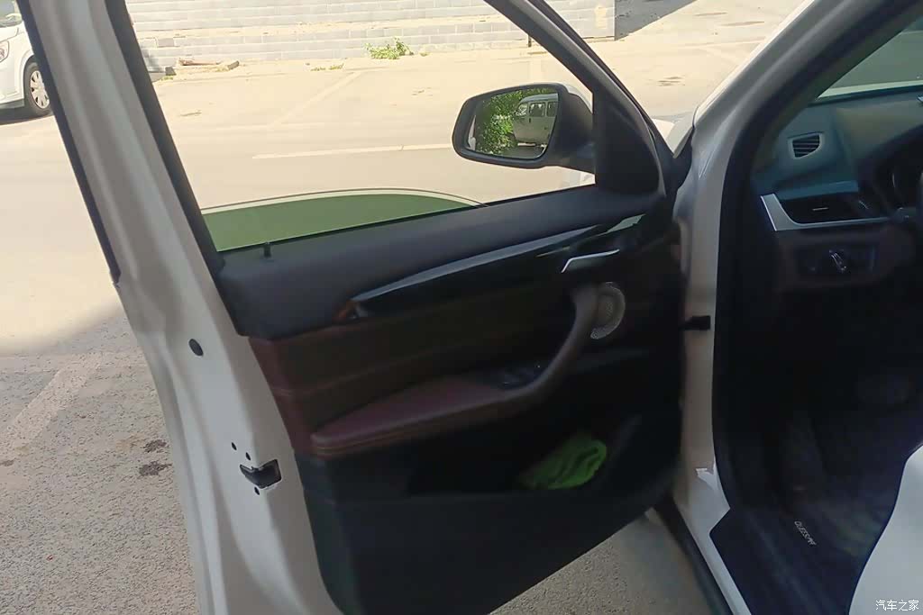 BMW X1, 2021 7