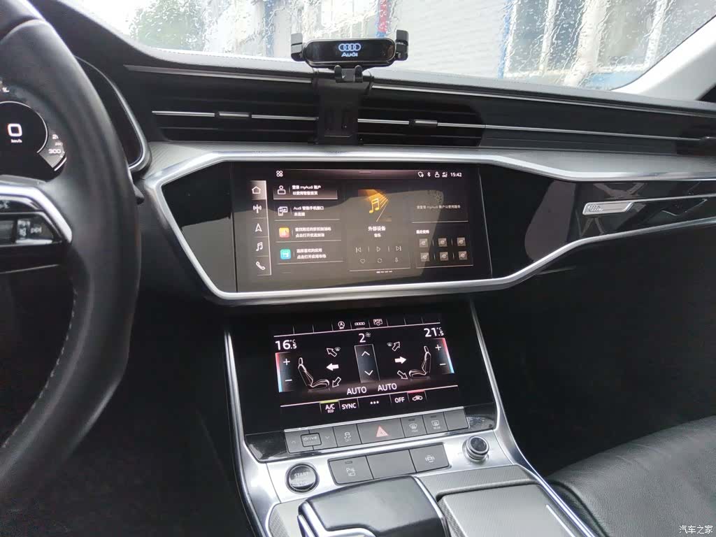 Audi A6L, 2021 9