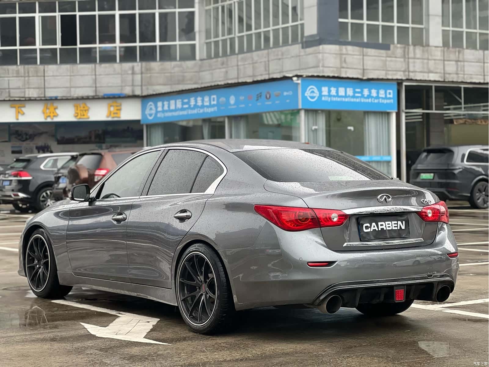 Infiniti Q50, 2017 6