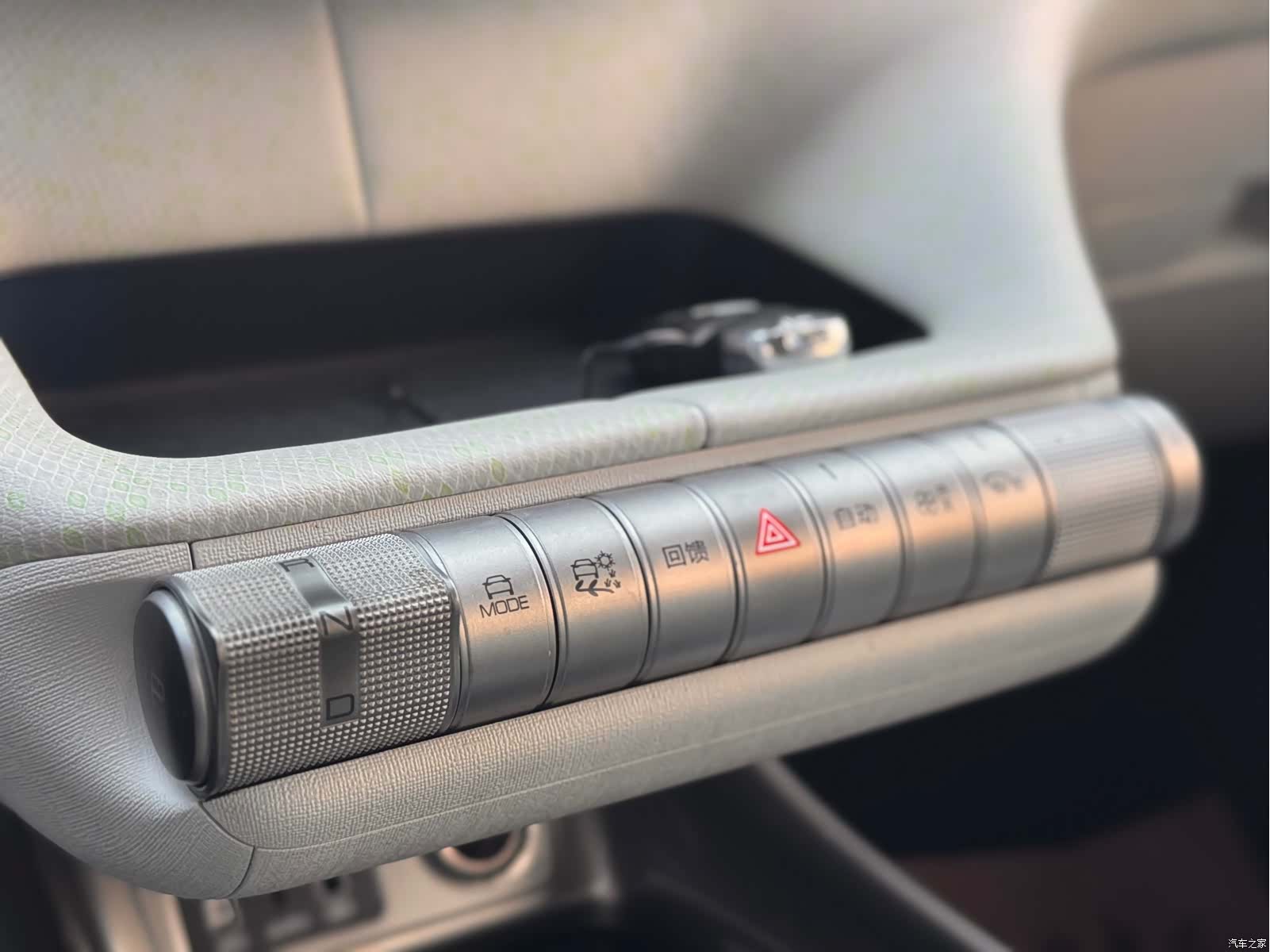 BYD Dolphin, 2022 15