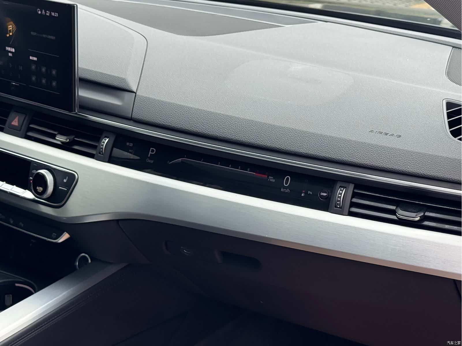 Audi A4L, 2022 13
