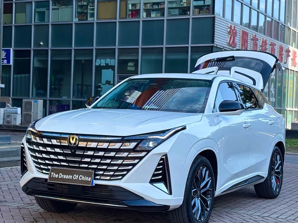 Changan UNI-Z