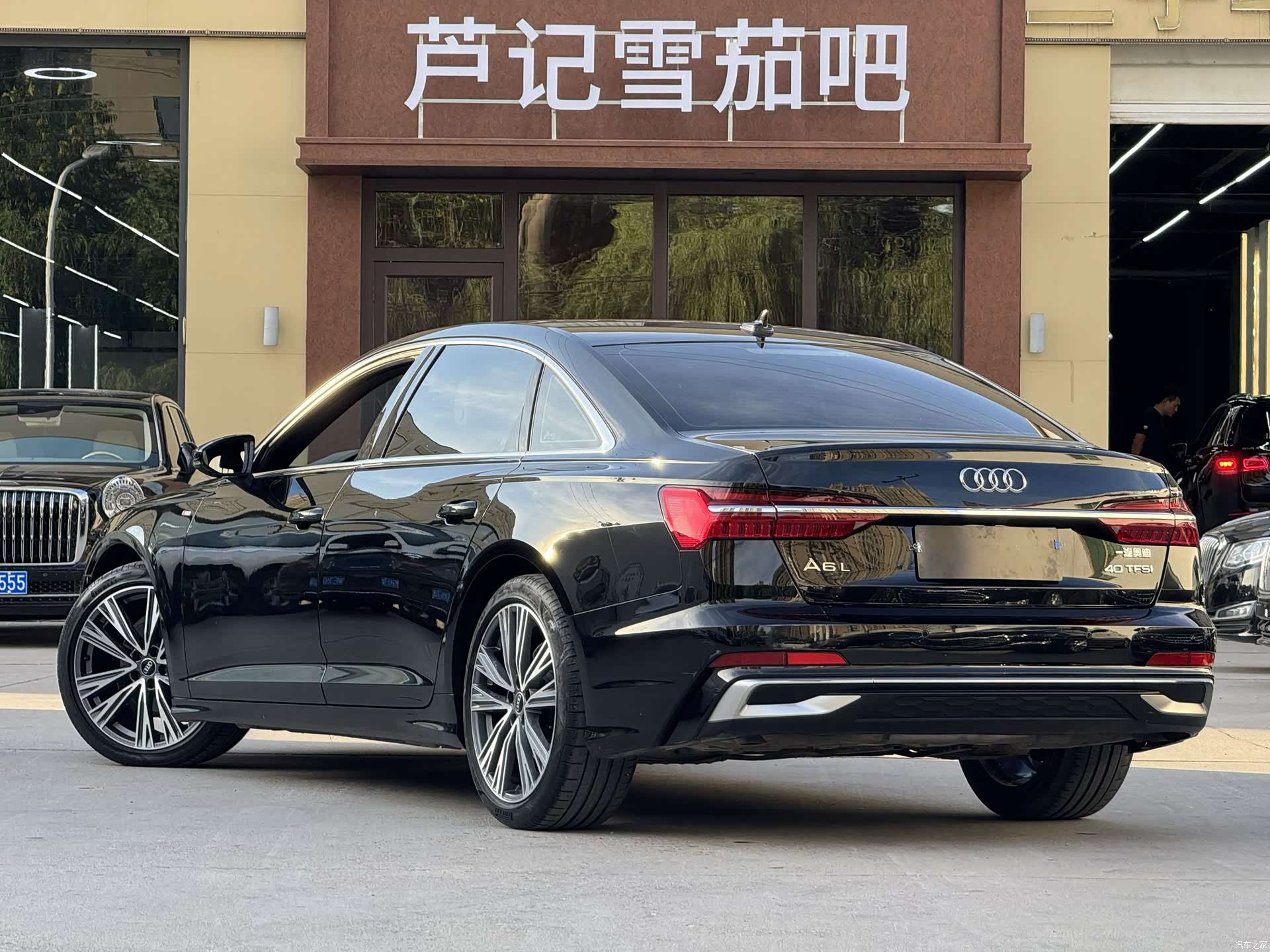 Audi A6L, 2024 15