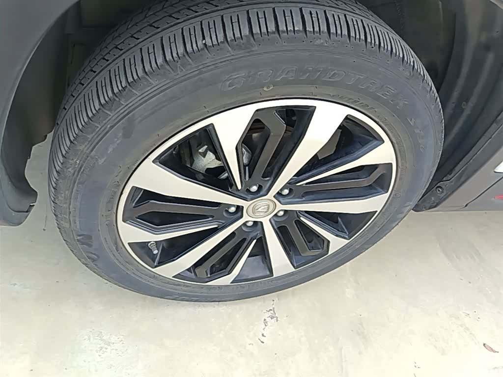 Changan CS75, 2021 23