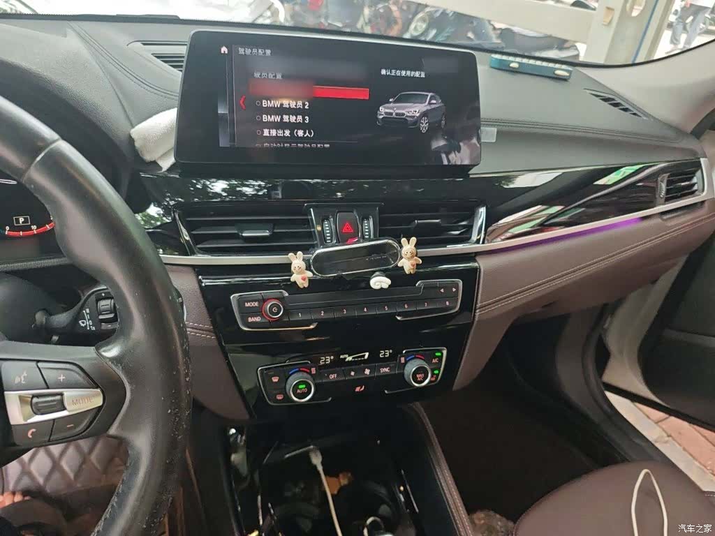 BMW X2, 2021 6