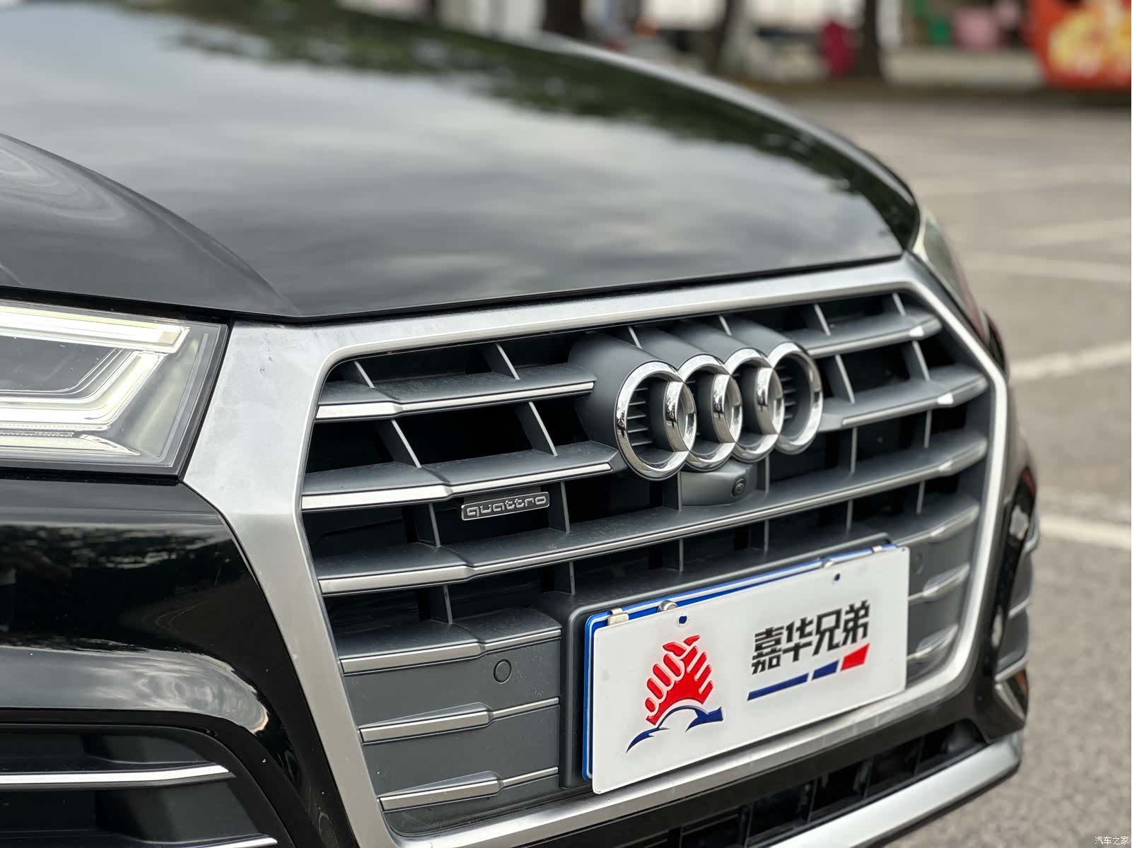 Audi Q5L, 2021 8