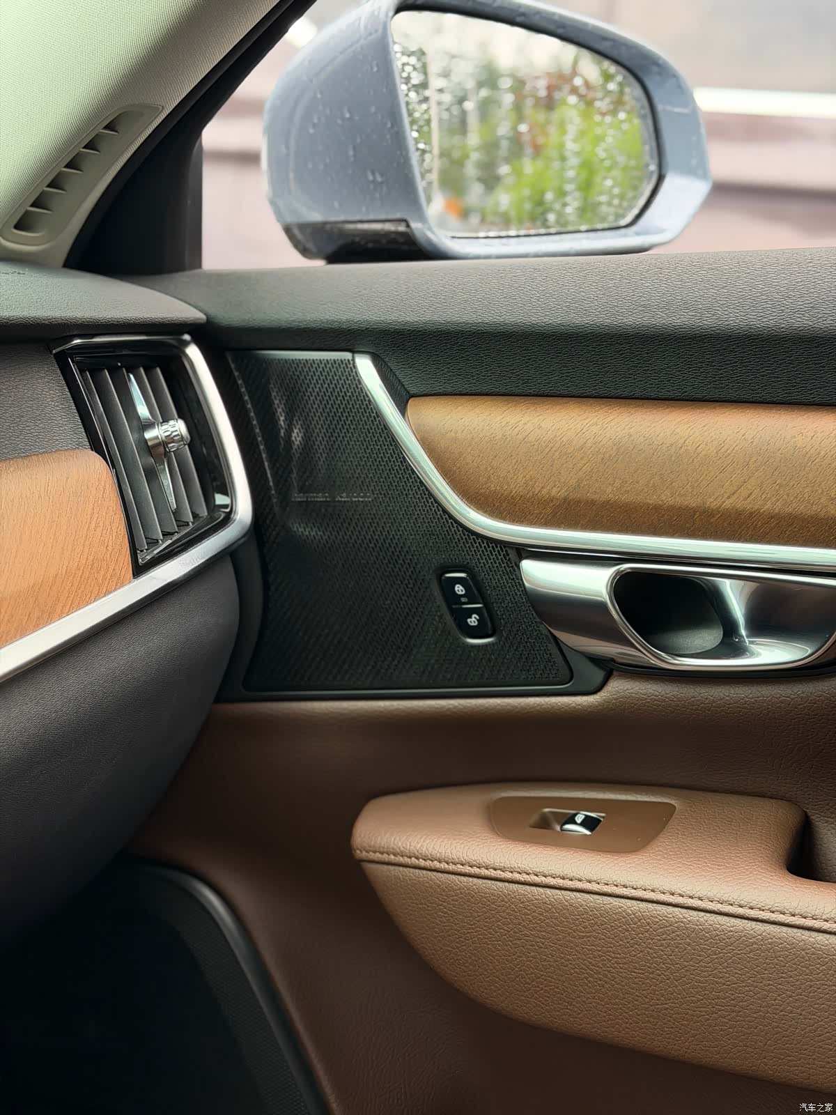 Volvo S90, 2019 8
