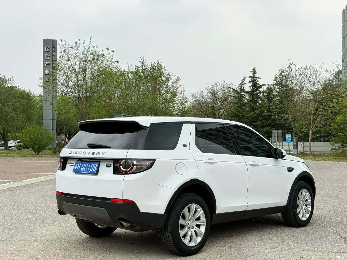 Land Rover Discovery, 2016 8