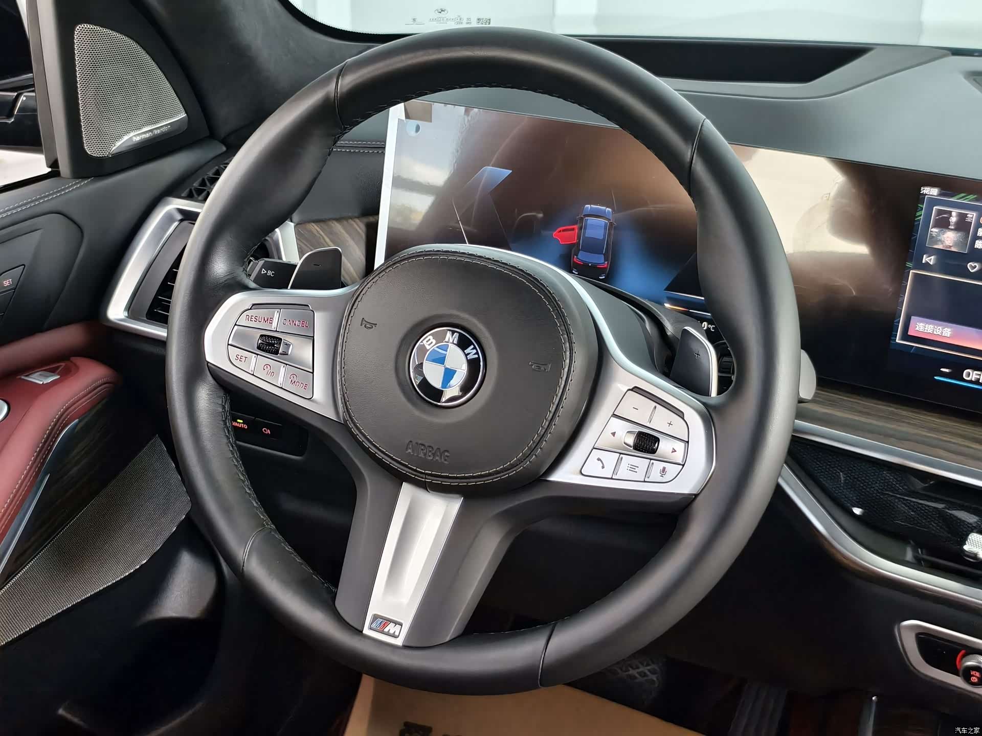BMW X5, 2024 7