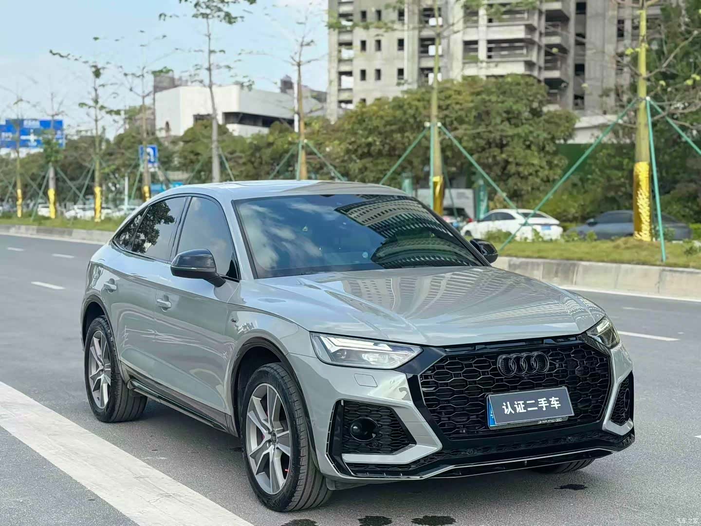 Audi Q5L, 2024 2