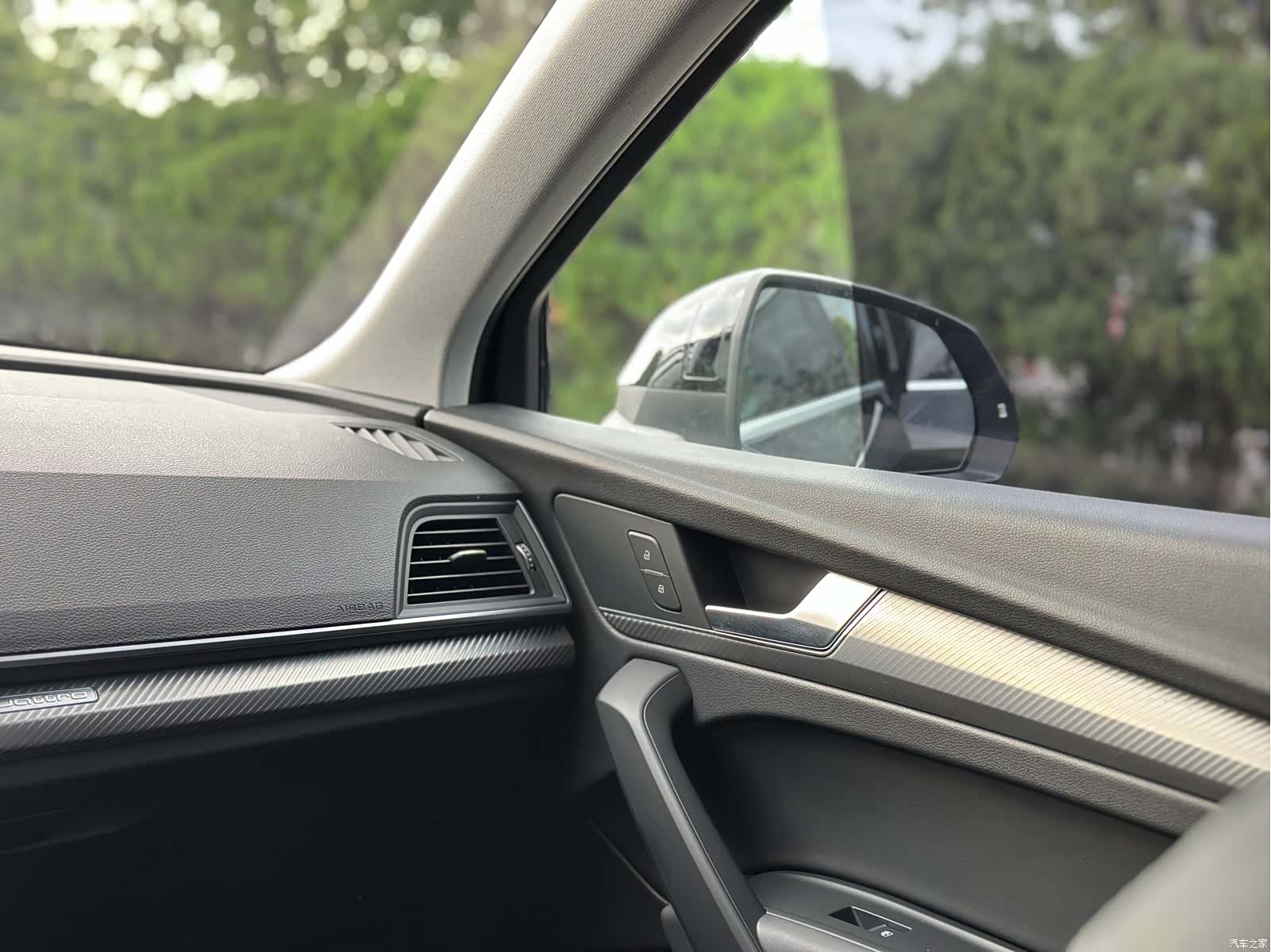 Audi Q5L, 2021 39