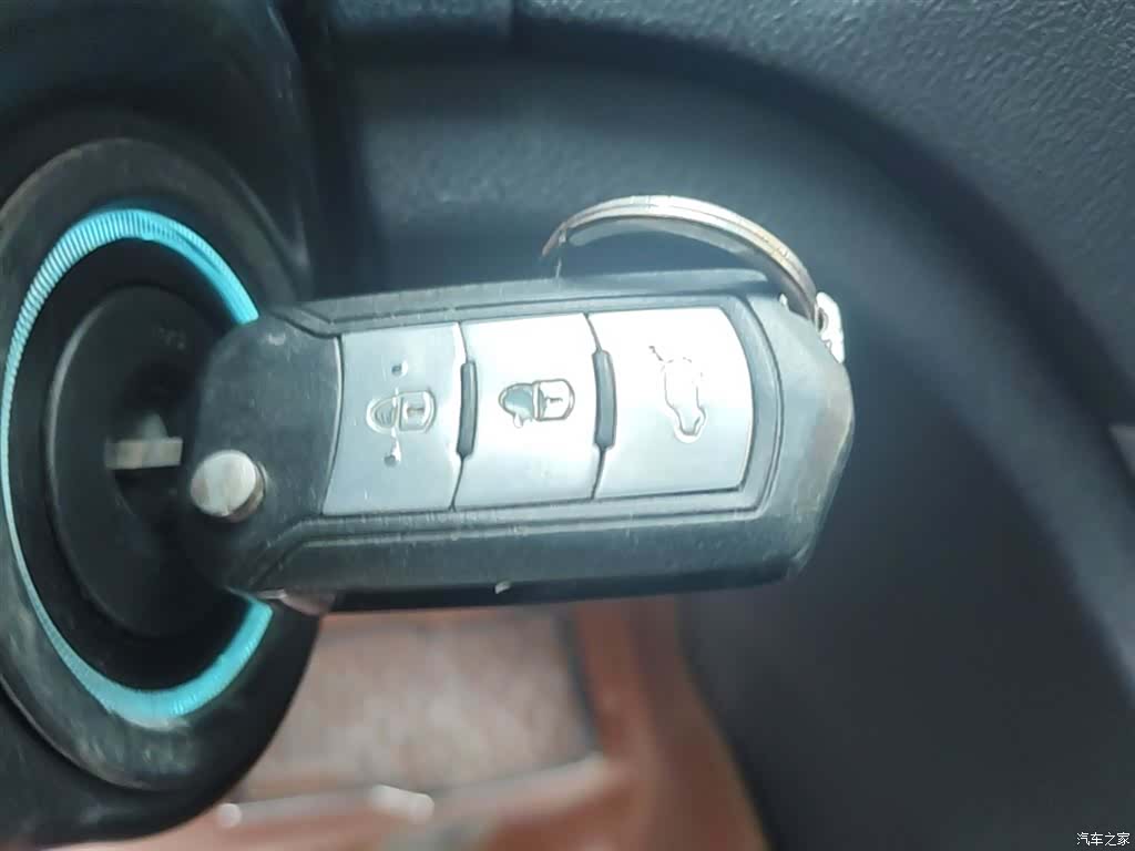 GAC GS5, 2014 9