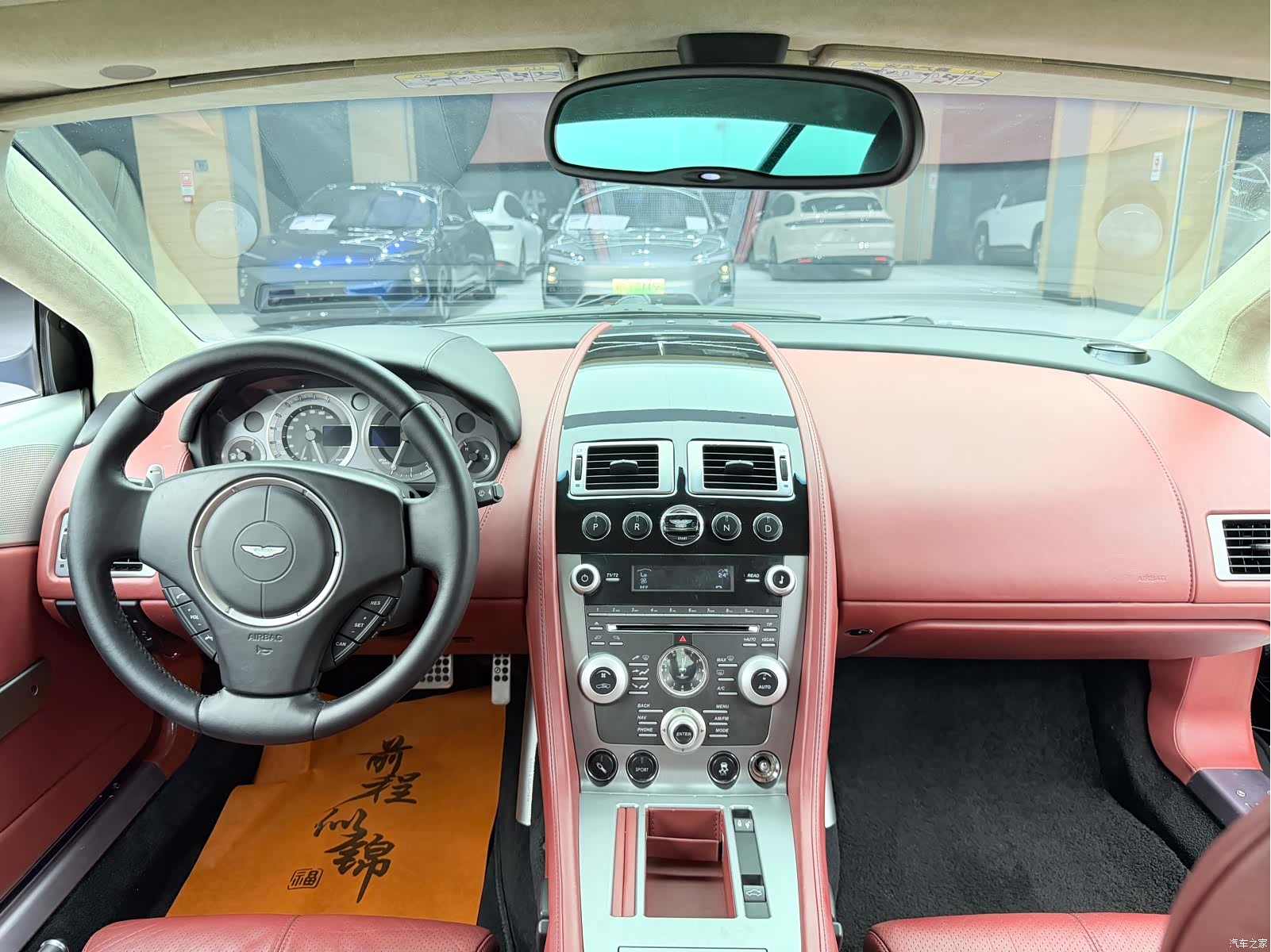 Aston Martin DB9, 2011 15