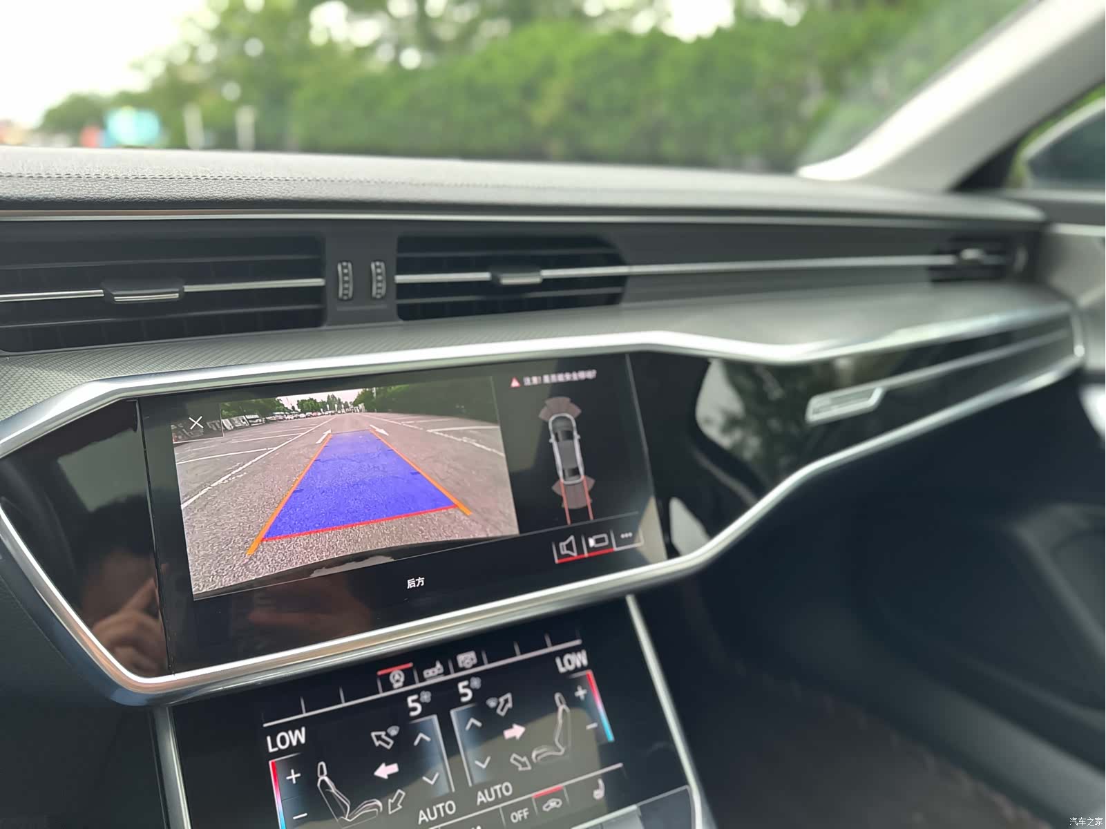Audi A6L, 2020 25