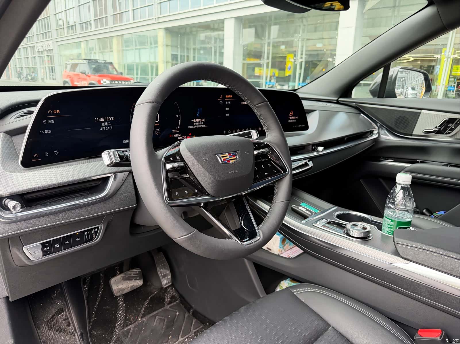 Cadillac XT5, 2024 18
