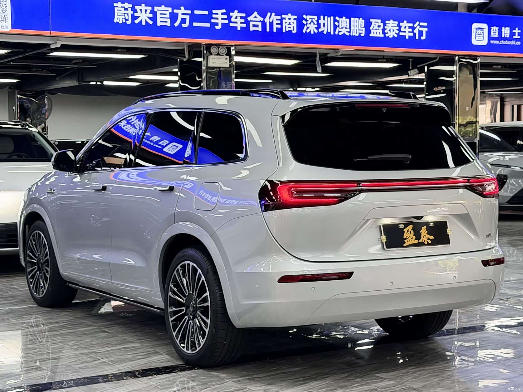 AITO M7, 2025 7