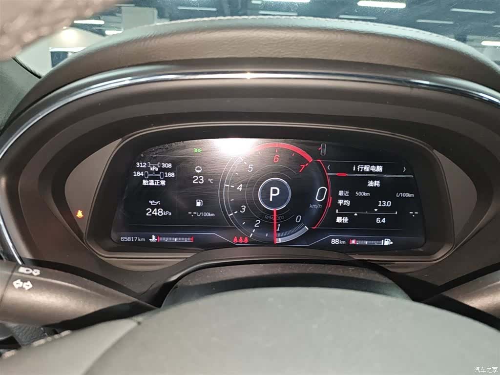 Cadillac CT5, 2023 12
