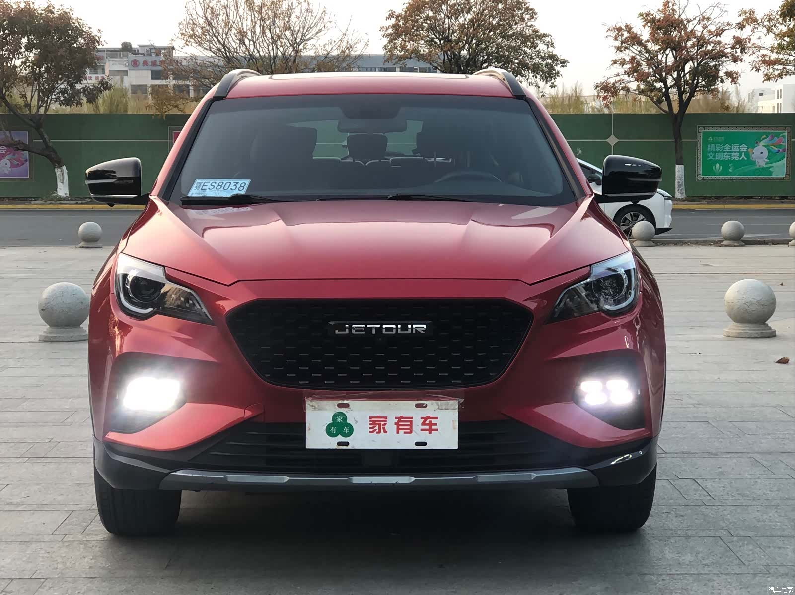 Jetour X70, 2020 2