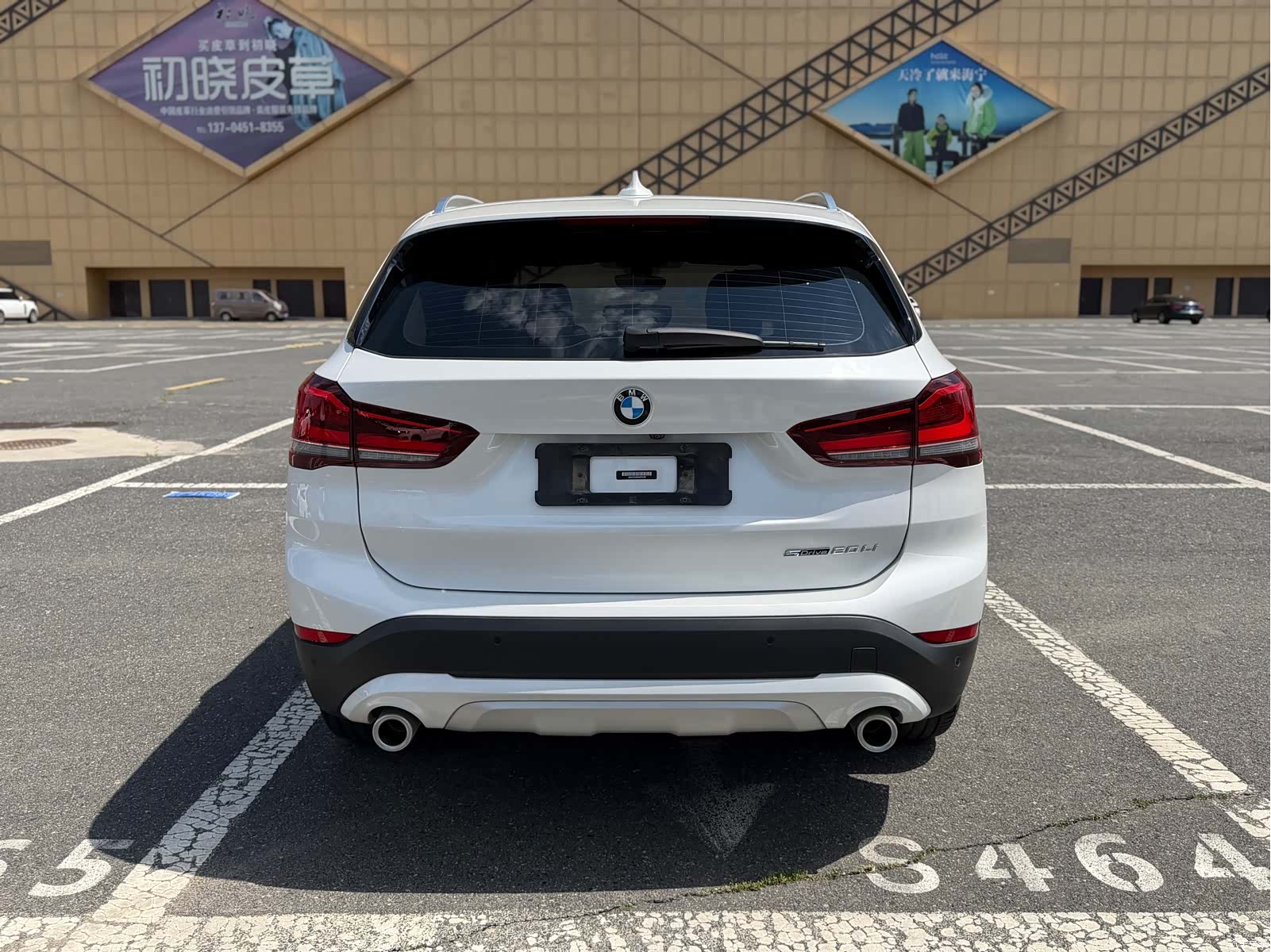 BMW X1, 2022 все фото