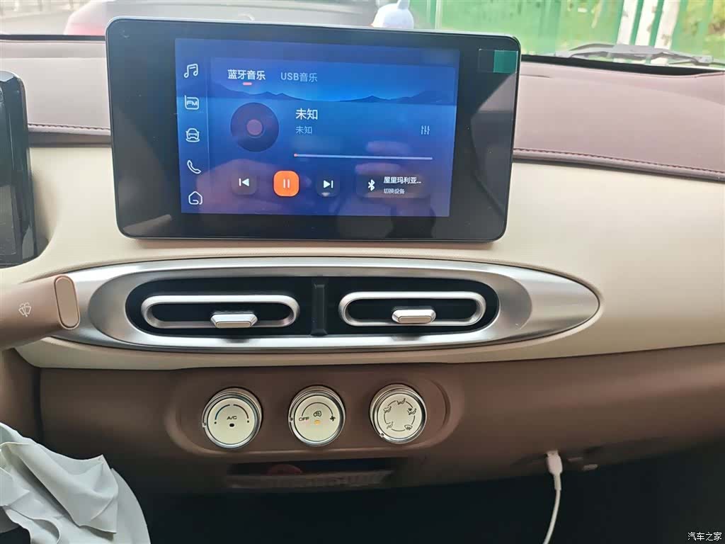 Wuling MINIEV, 2024 6