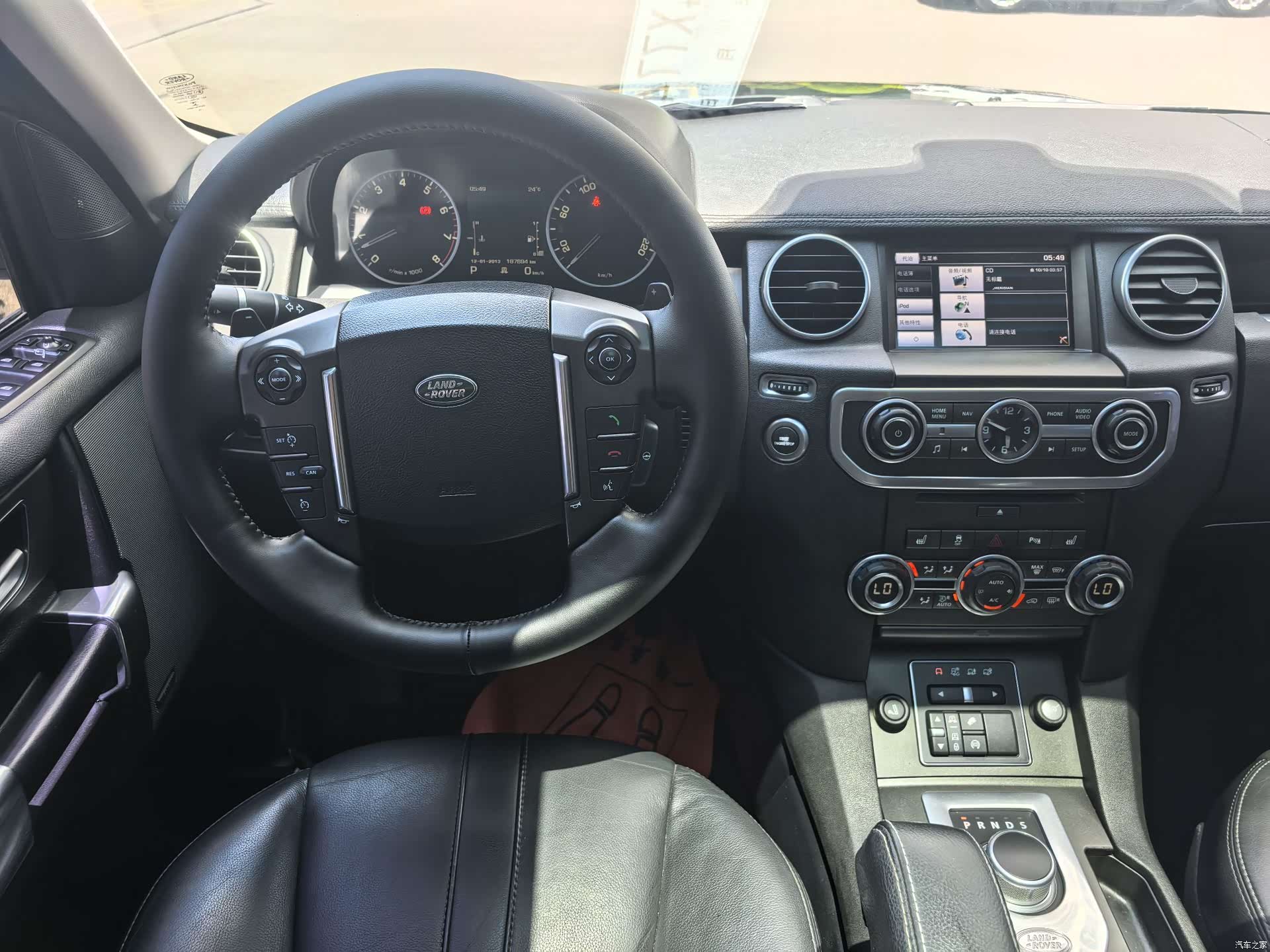 Land Rover Discovery, 2016 12