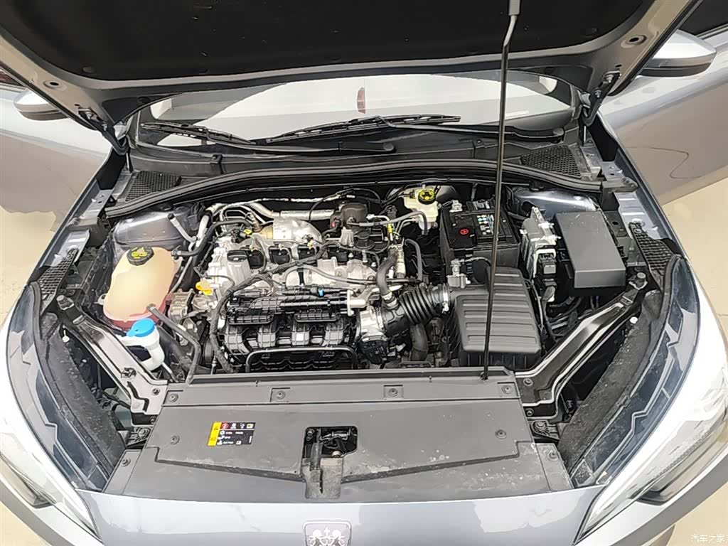 Roewe i5, 2025 20