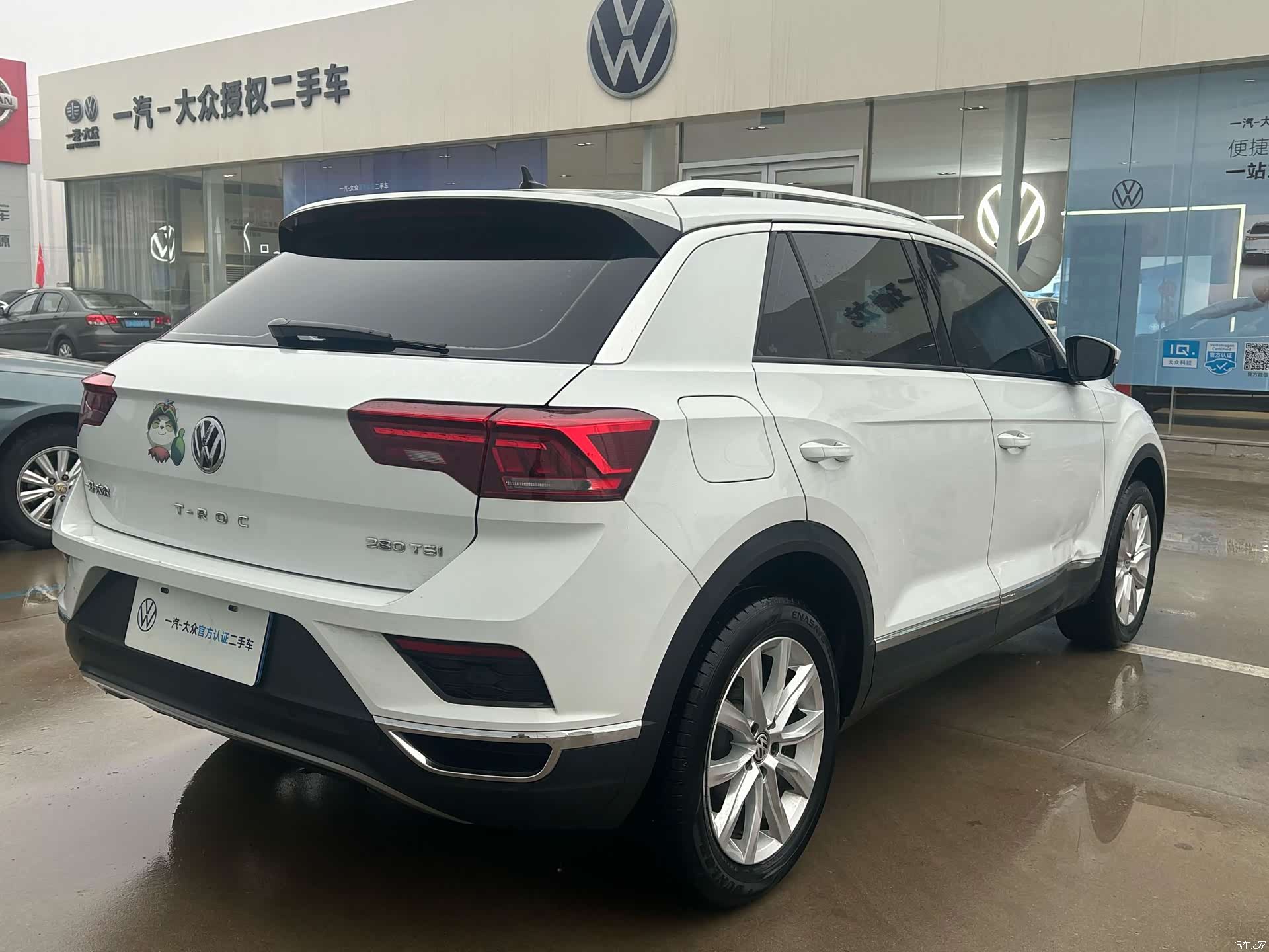 Volkswagen T-ROC, 2021 3