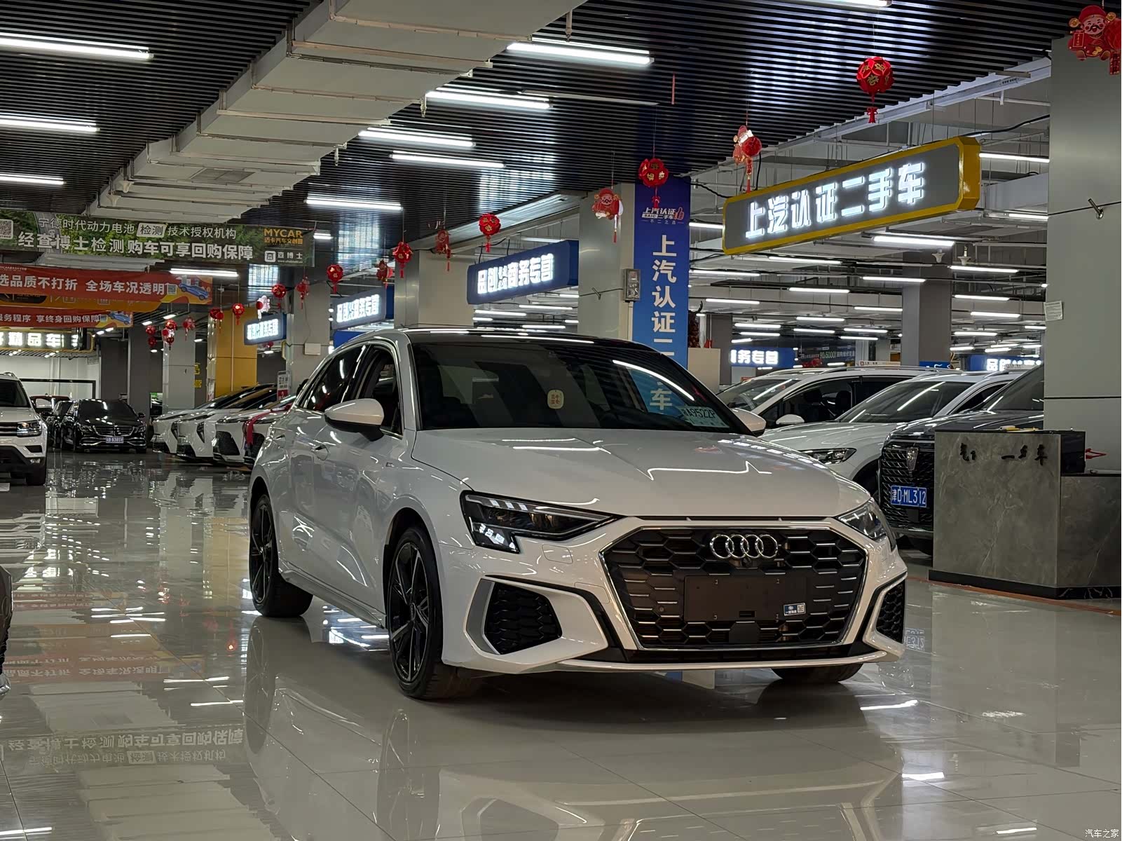 Audi A3, 2022 3