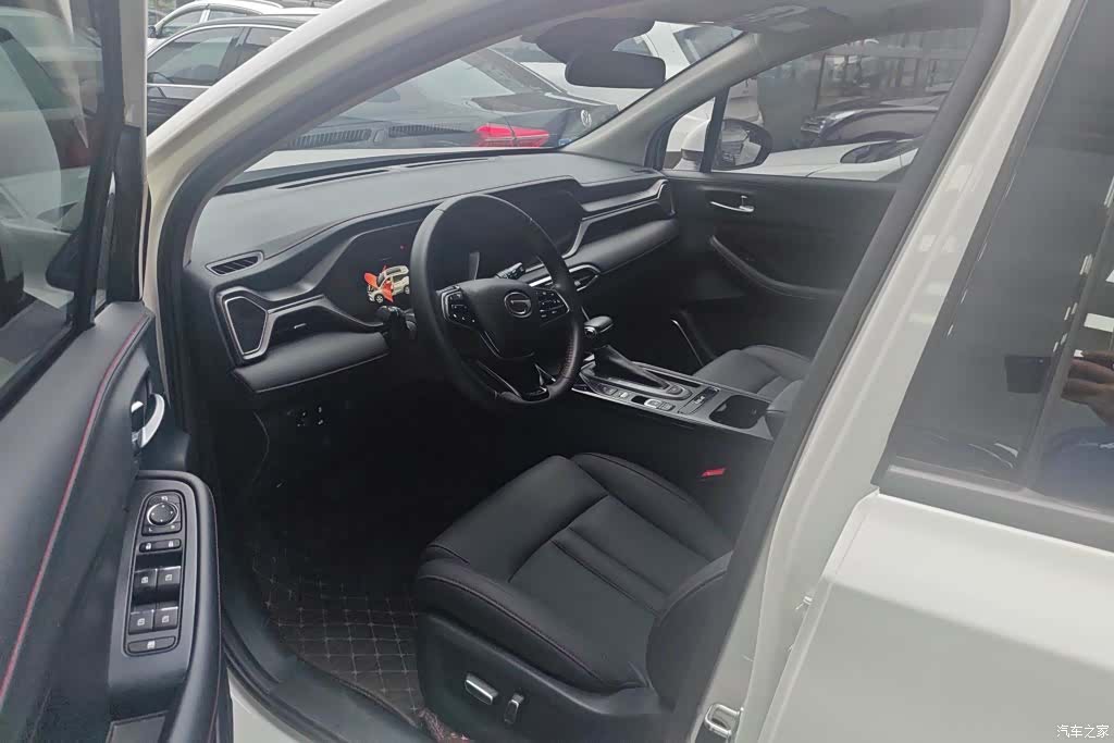 GAC GS4, 2020 9