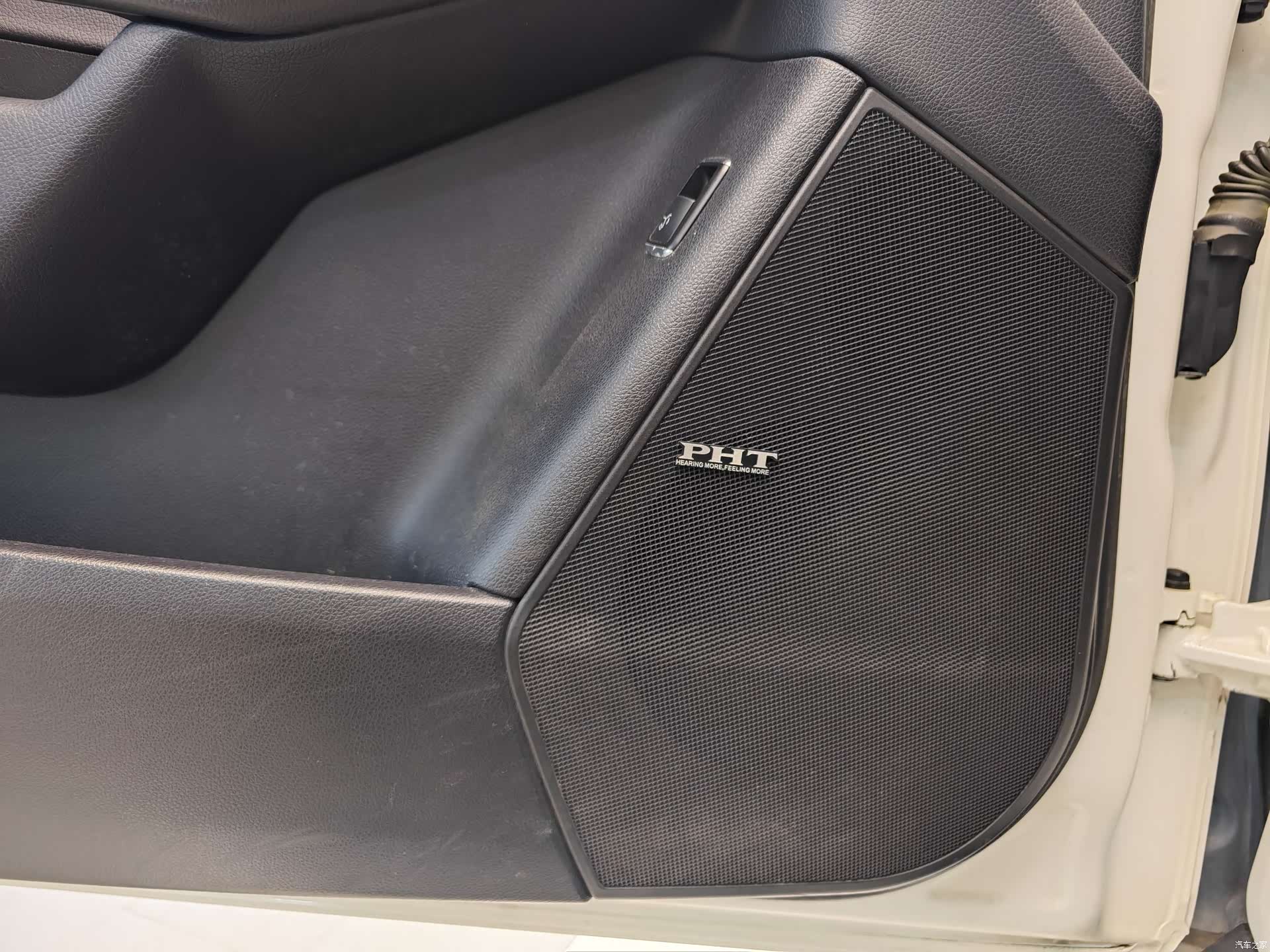 Mercedes-Benz GLE, 2016 11