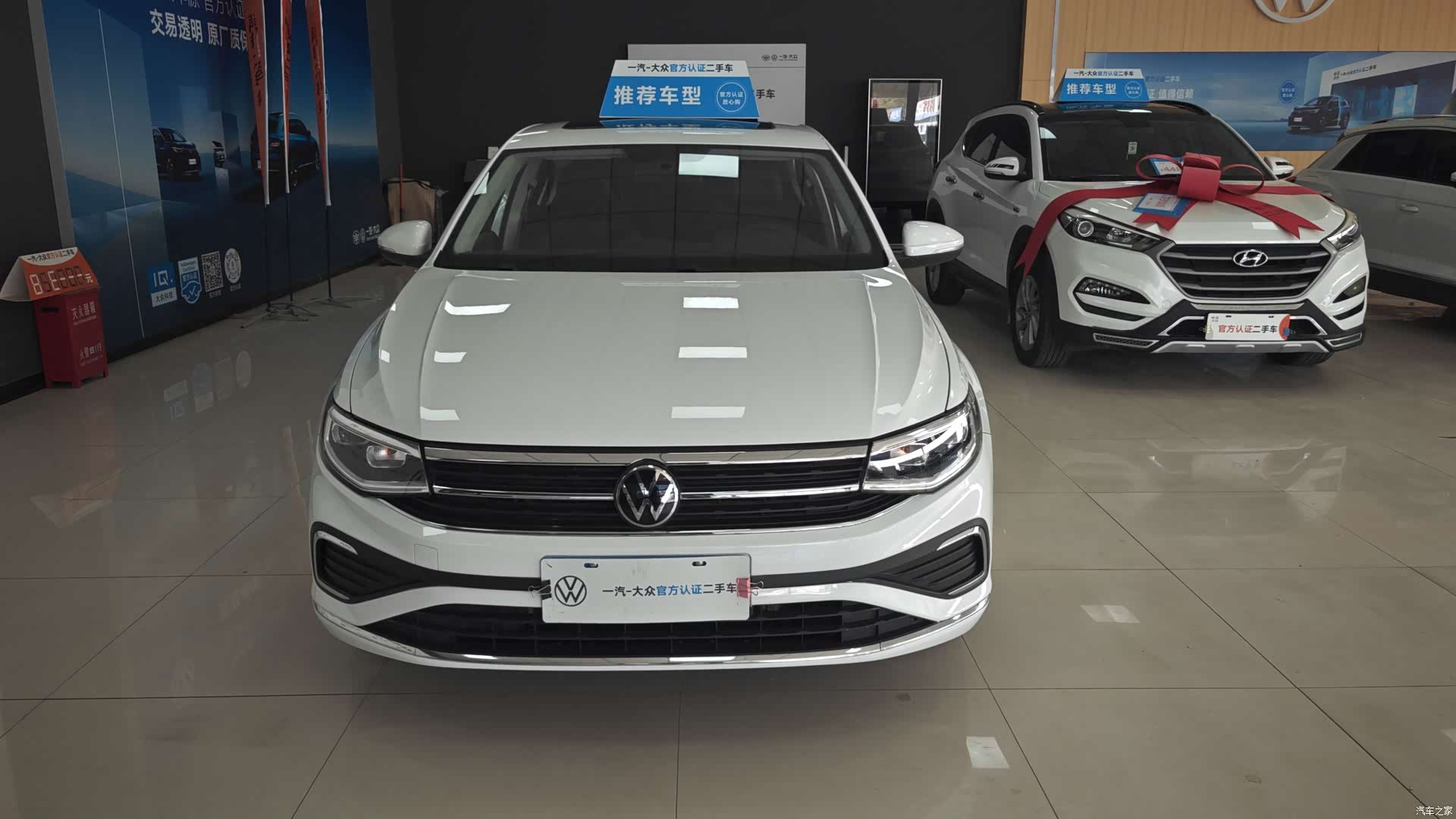 Volkswagen Bora, 2025 3