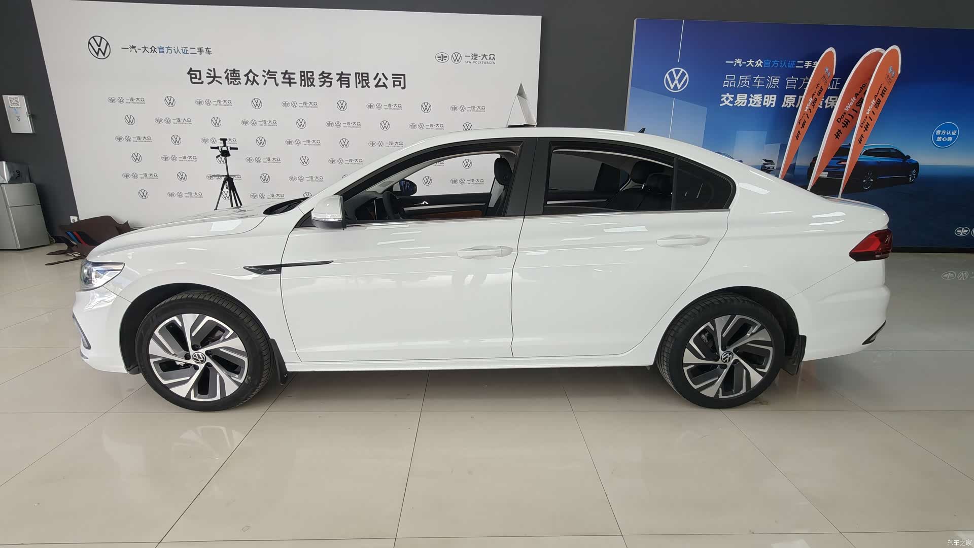 Volkswagen Bora, 2025 9