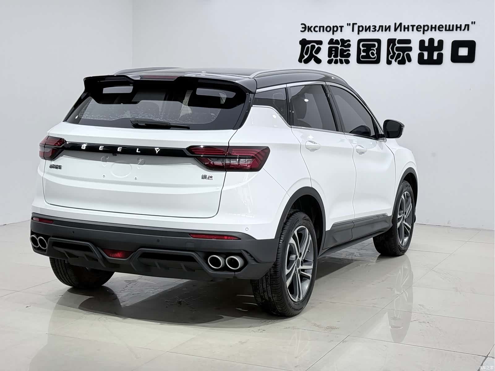 Geely Coolray, 2021 6
