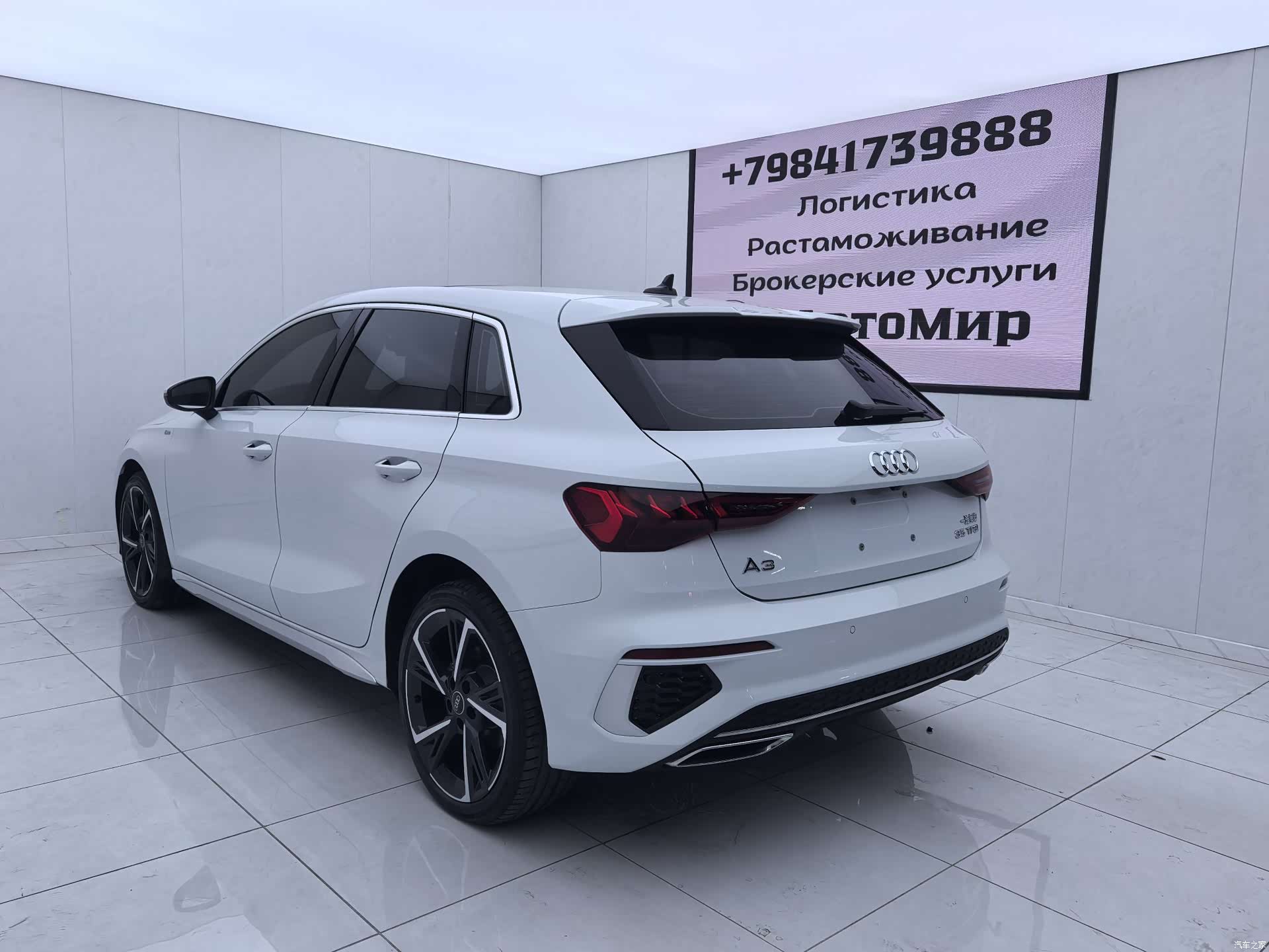 Audi A3, 2023 9