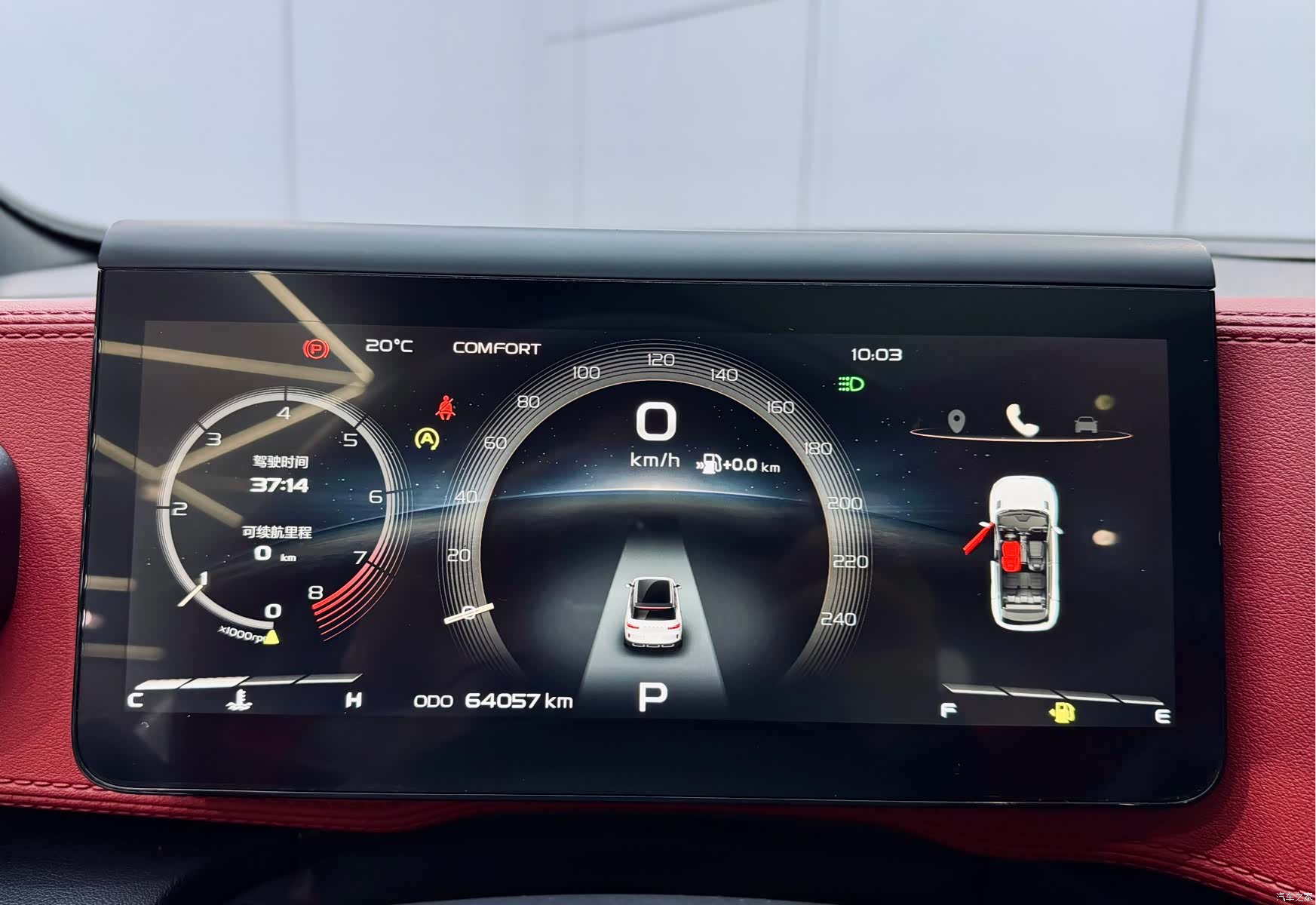 Geely Icon, 2020 23