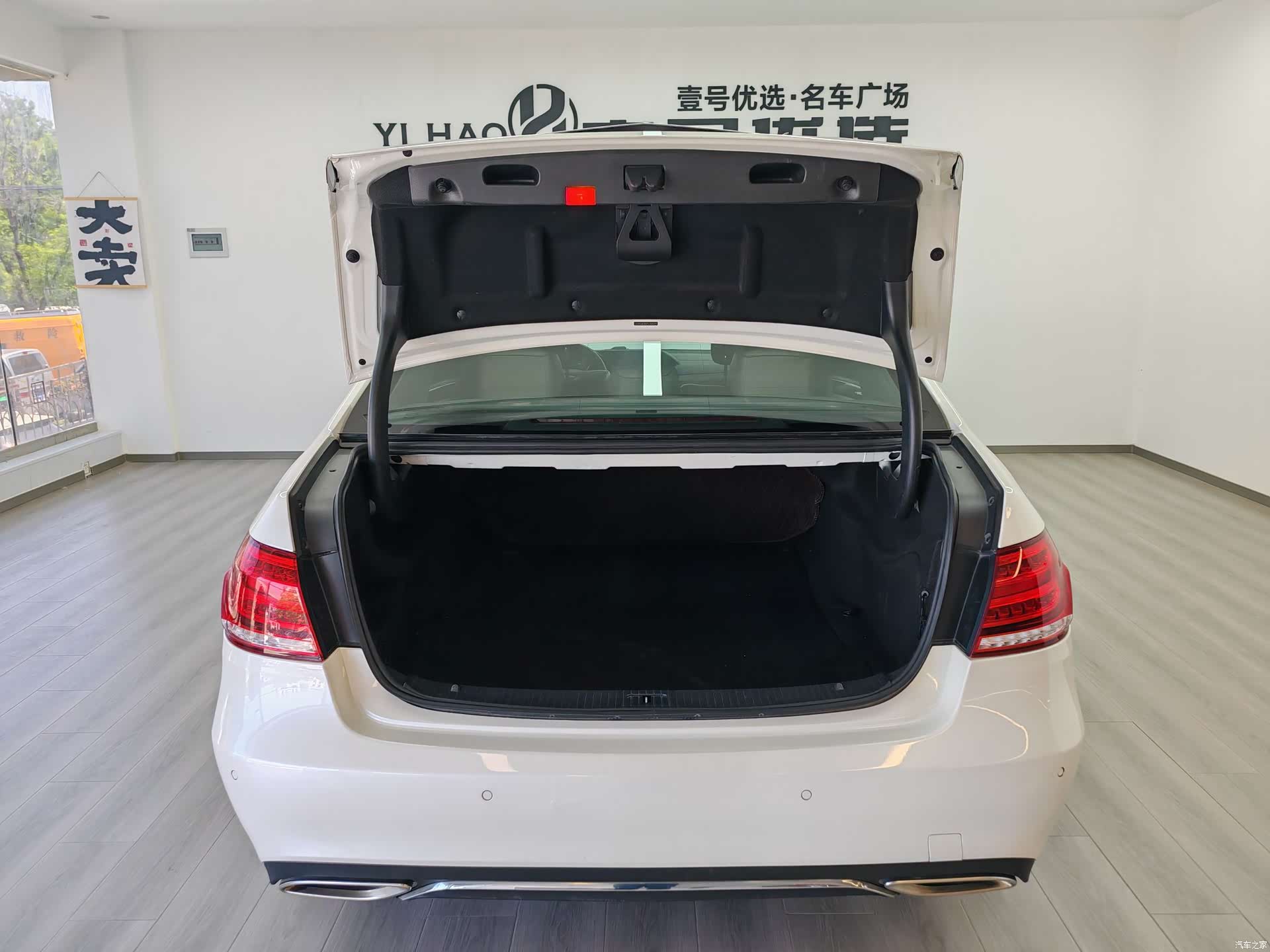 Mercedes-Benz E-Class, 2015 8