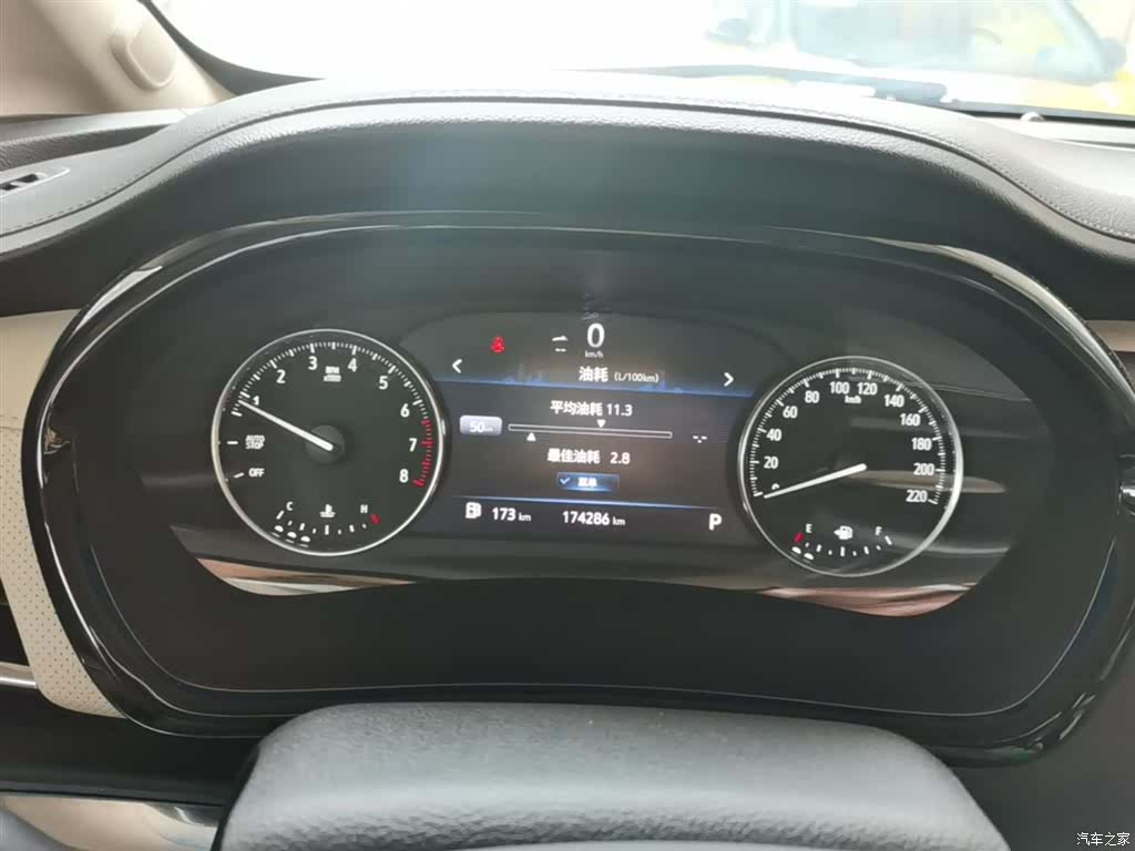 Buick GL8, 2022 8