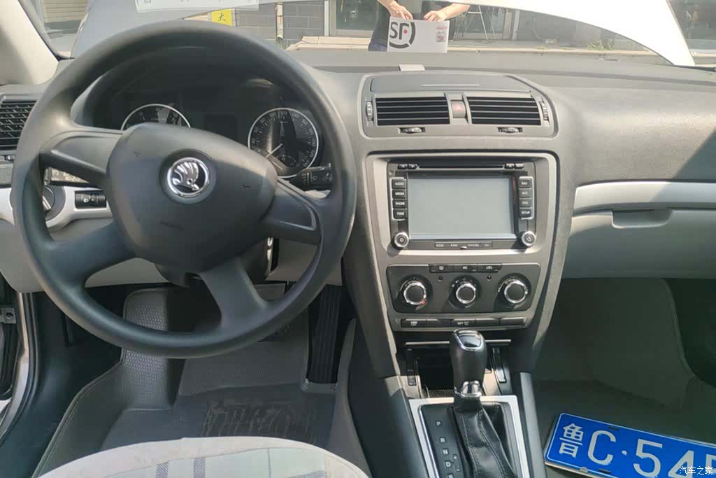 Skoda Octavia, 2014 12