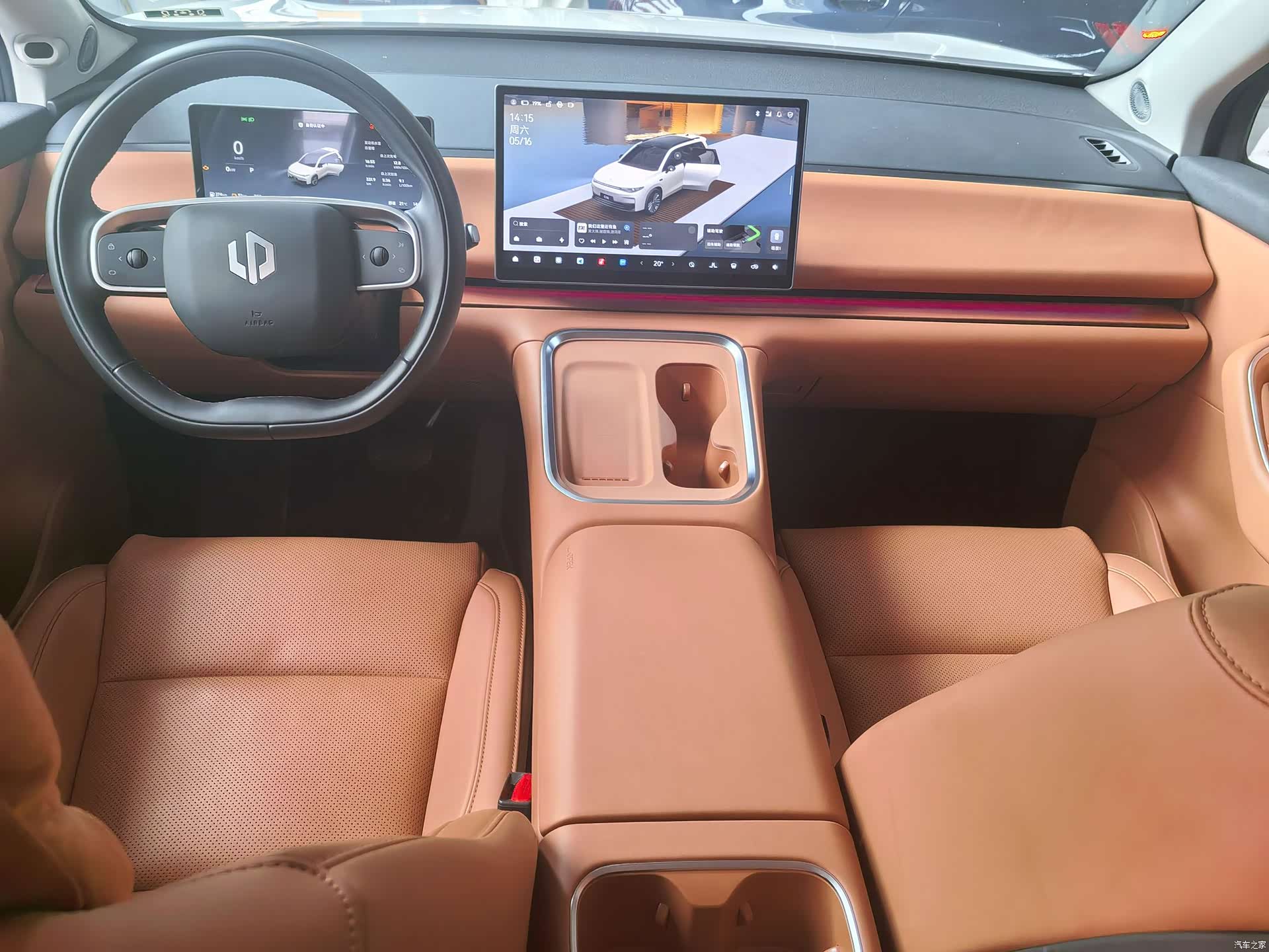 Leapmotor C16, 2025 6