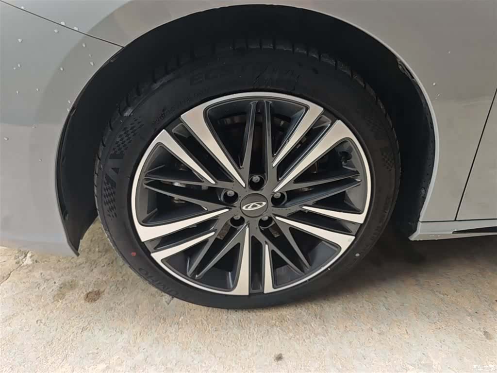 Chery Arrizo 8, 2024 23