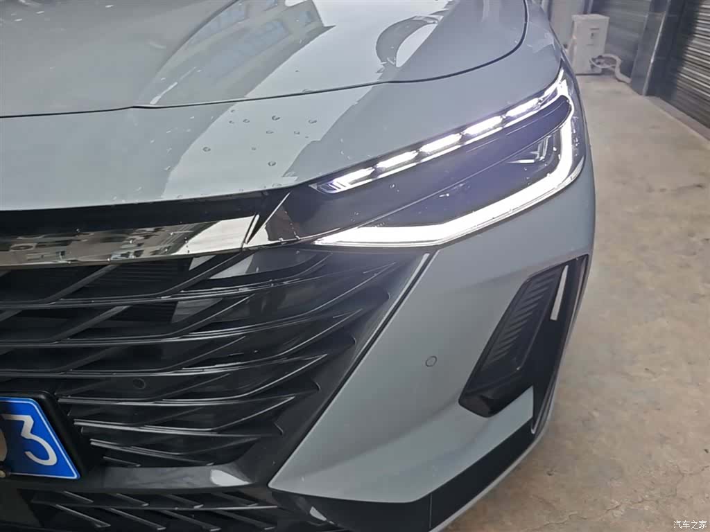 Chery Arrizo 8, 2024 24