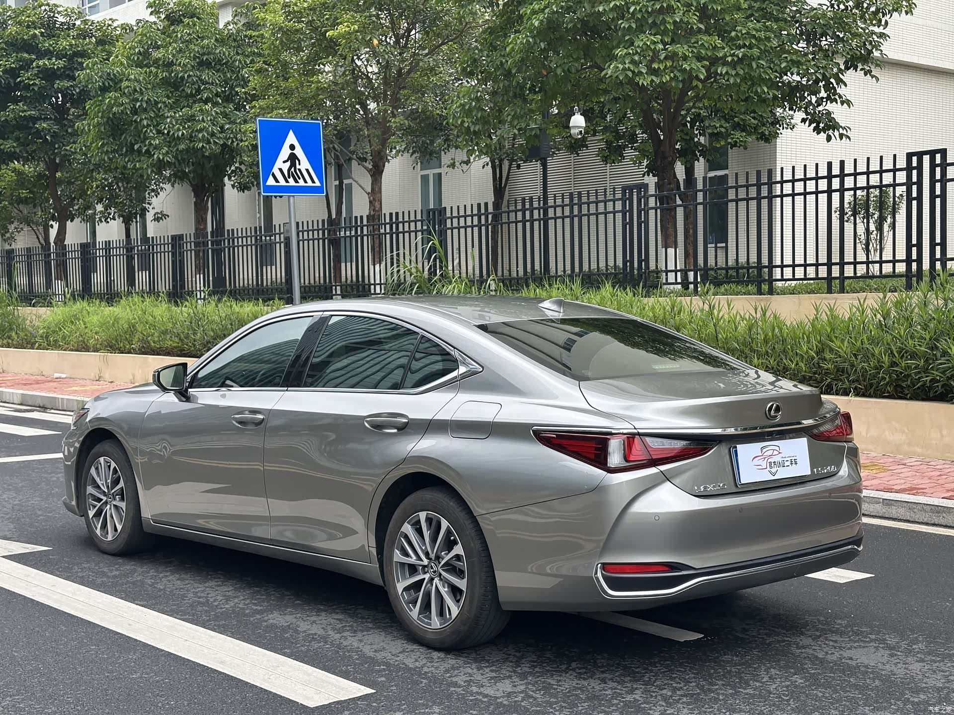 Lexus ES, 2024 6